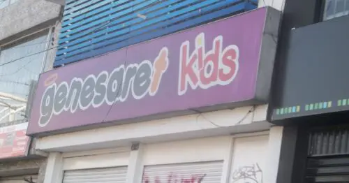 GENESARET KIDS GENESARET KIDS